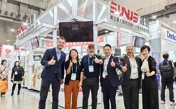 晟丰参加23年TPCA 台北Show获得圆满成功！