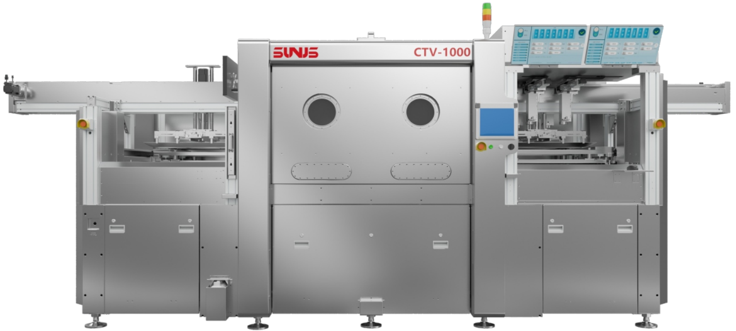 CCD对位全自动真空塞孔机