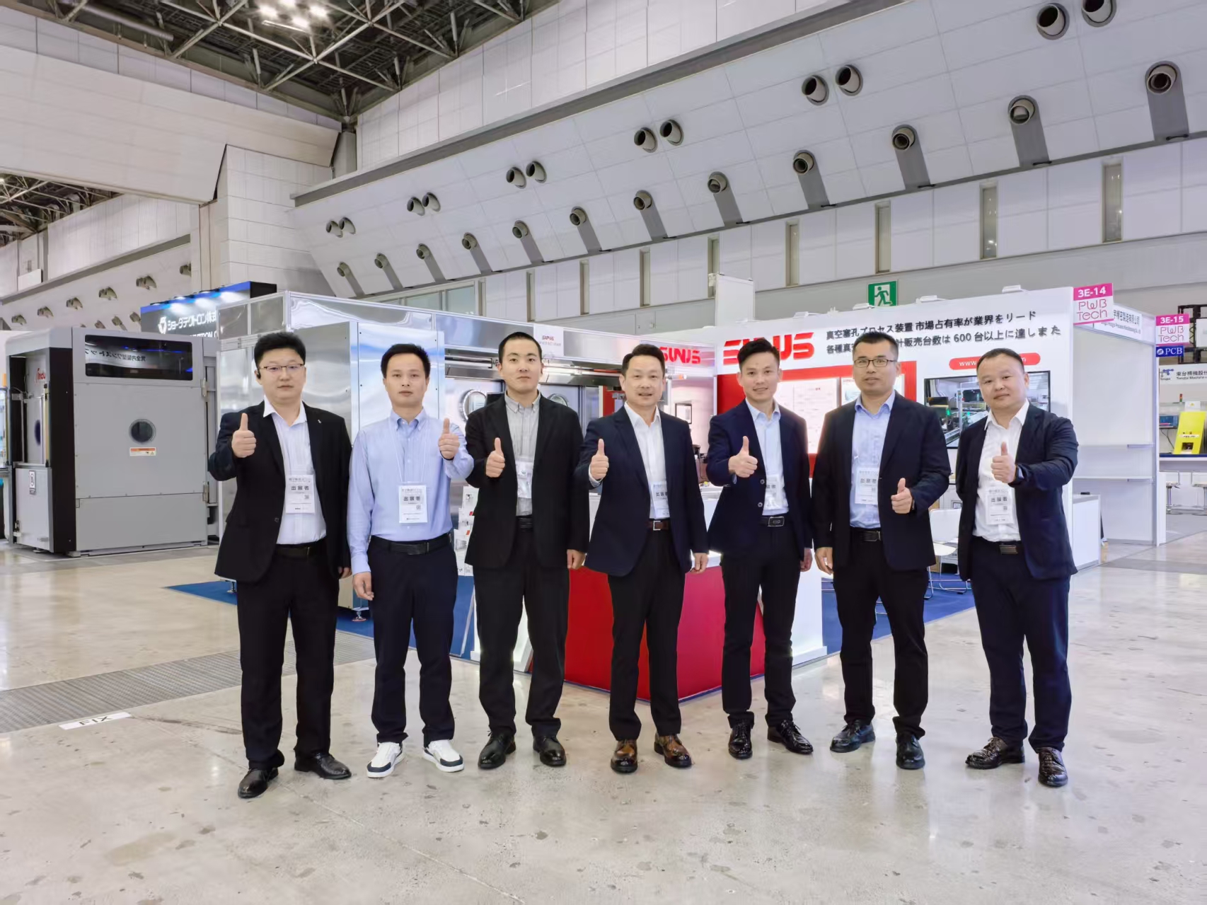 亮相东瀛 智启新程 | 晟丰电子 2026 日本 JPCA 展会圆满收官
